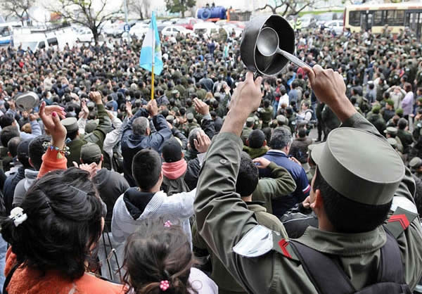 Protesta de las fuerzas de seguridad Protesta de las fuerzas de seguridad