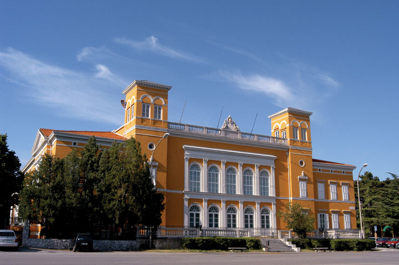 Sede del MIB en Trieste