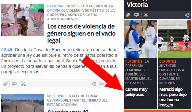 Curvas peligrosas