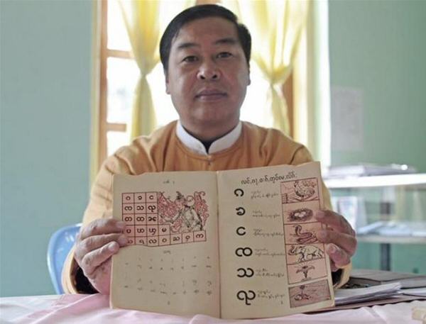 Pueblo Shan trata de salvar su lengua en Myanmar