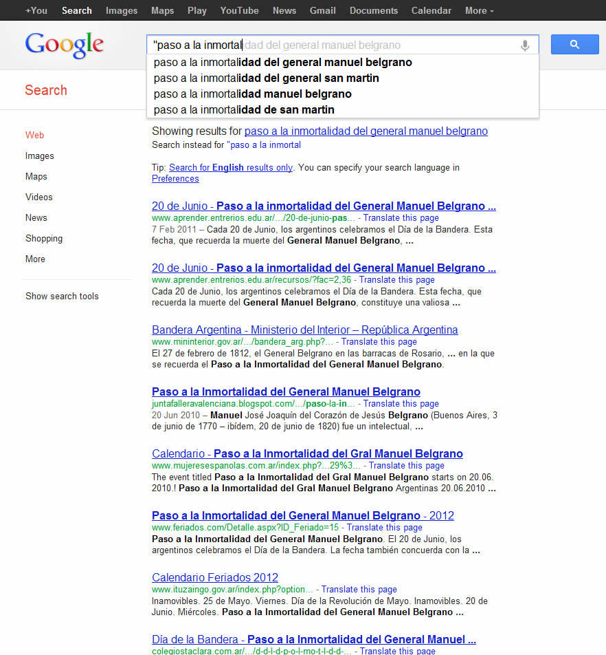 Paso a la inmortalidad en Google