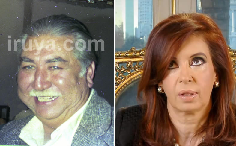 Marcos Thames - Cristina Kirchner